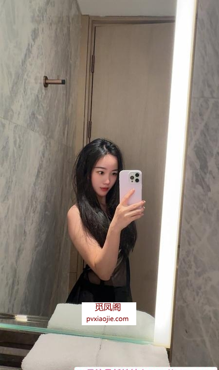 迷人的小妖精娜美