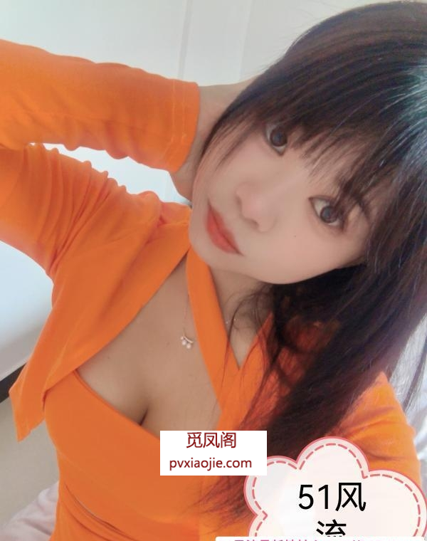 树木林小狐狸