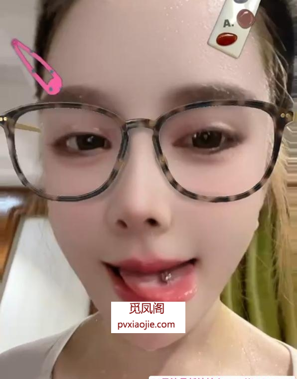 新区姗姗