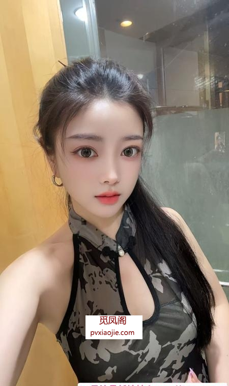 福田美乳柒柒