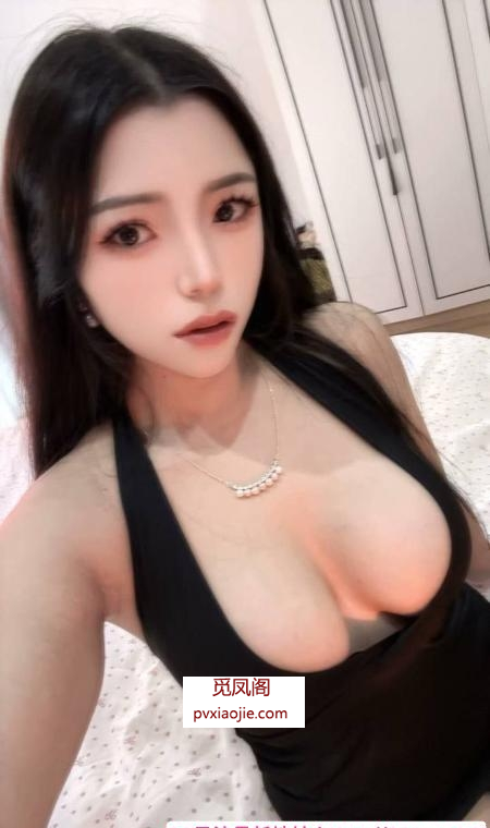 吴中大奶骚货御姐