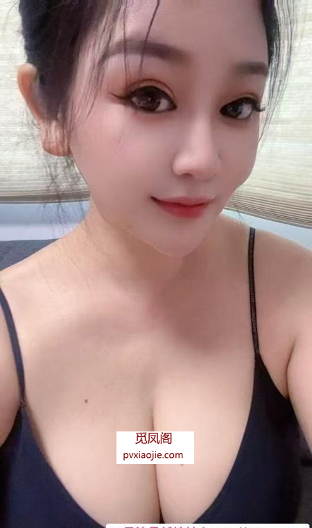 波霸骚少妇