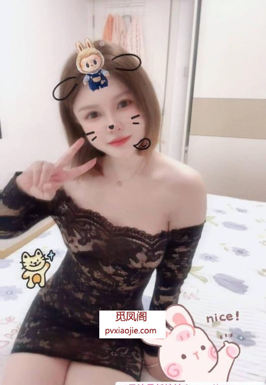 杨家湾晴宝宝