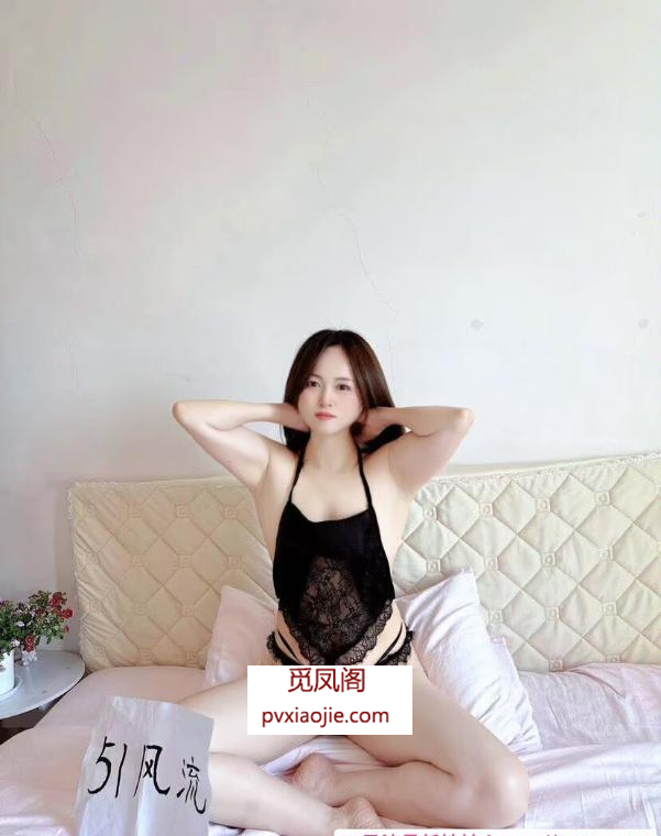 渝中少妇晓晓