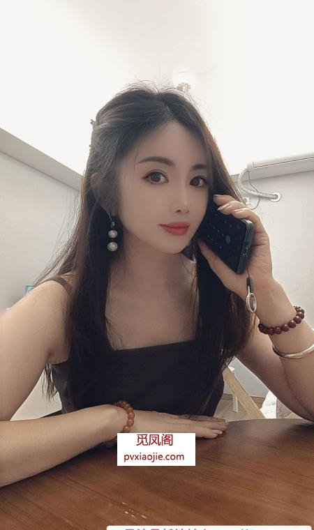 夏天御姐