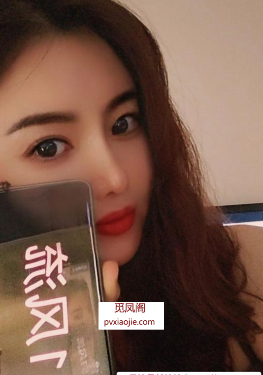 夏天御姐