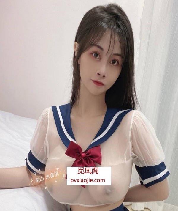 银川白皙大胸水蜜桃