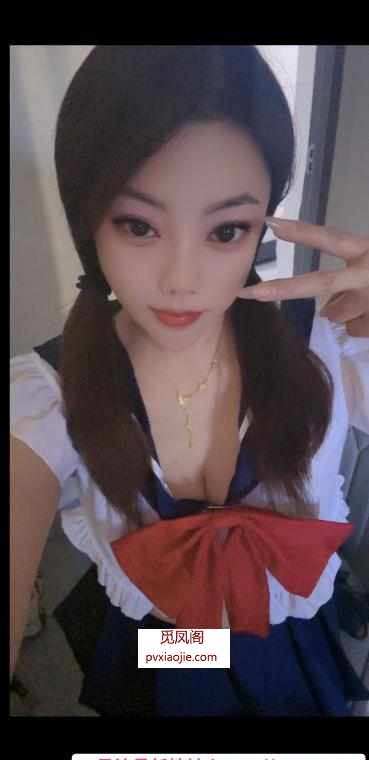 萧山口活一绝美少妇