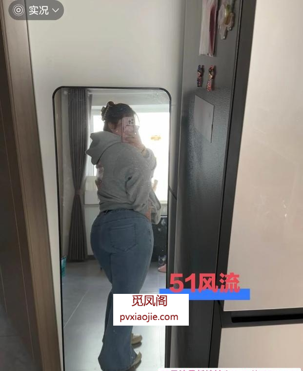 蜀山欧美身材大屁股