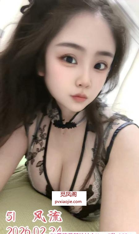 南山大白兔毒龙王