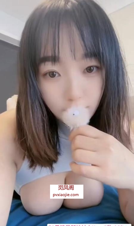 汉口性感大胸梦梦