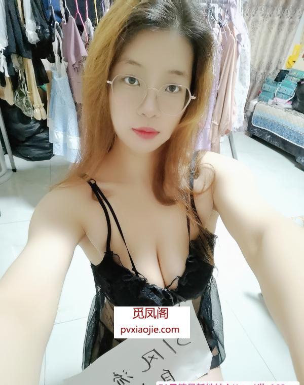 水多会夹的骚鱼儿