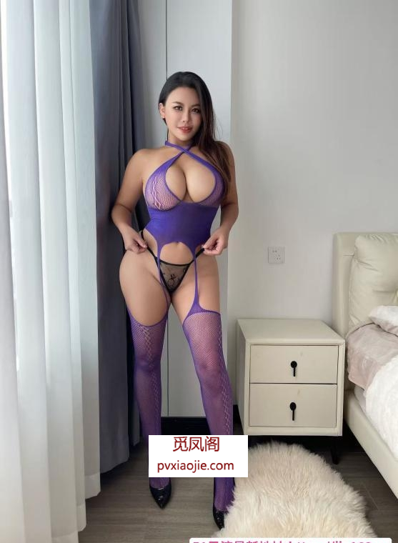 静安混血大胸淑恩老师