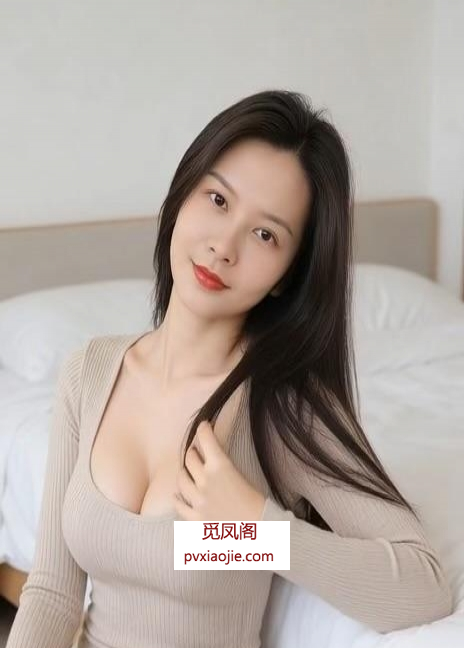 黄埔区&mdash;波霸甜甜老师