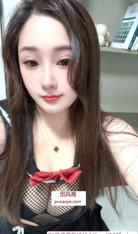 芜湖丰乳肥臀兰兰