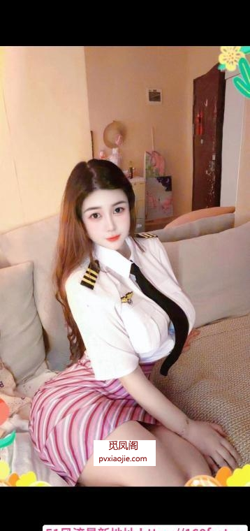 福田天然炮架子佩琪