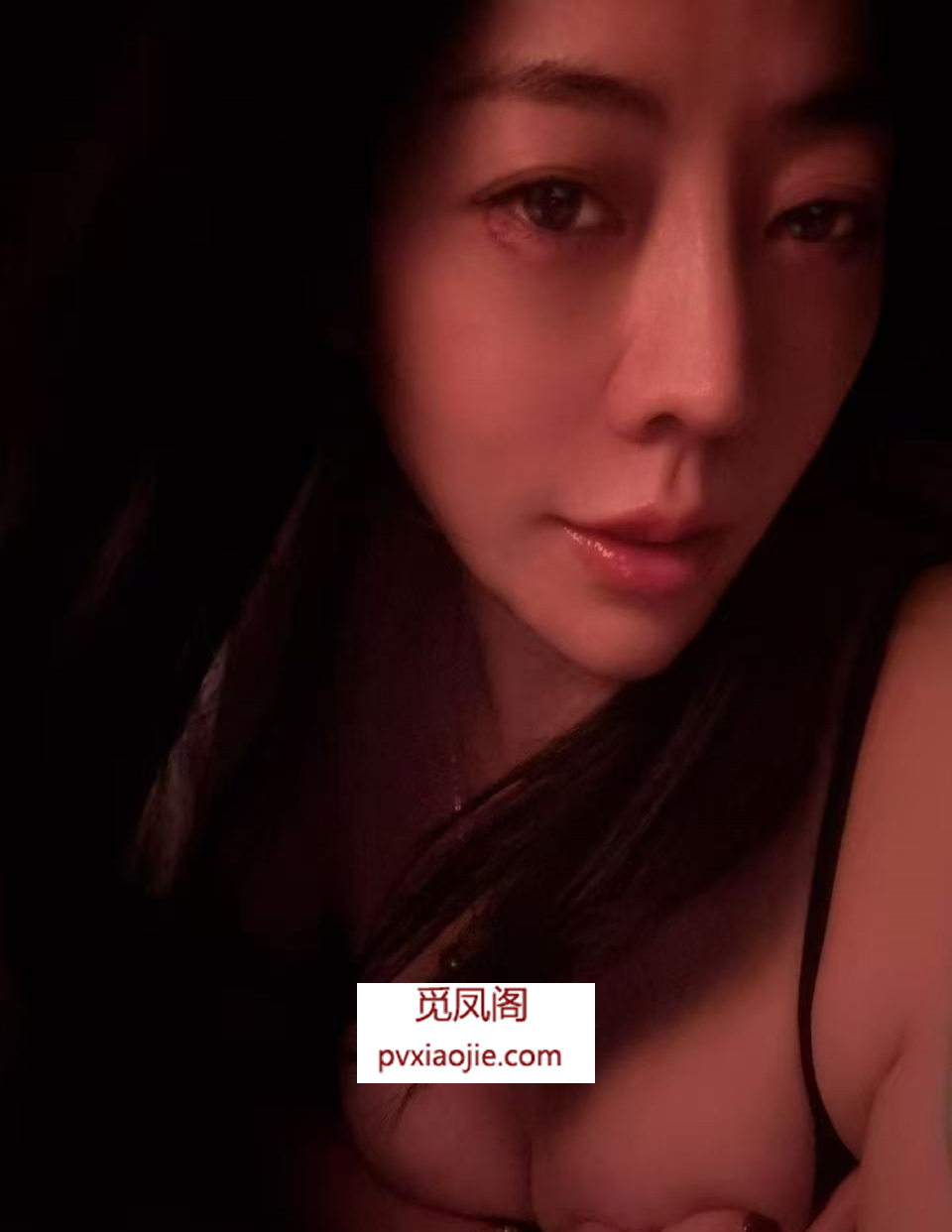 江北贵妇（茜茜）