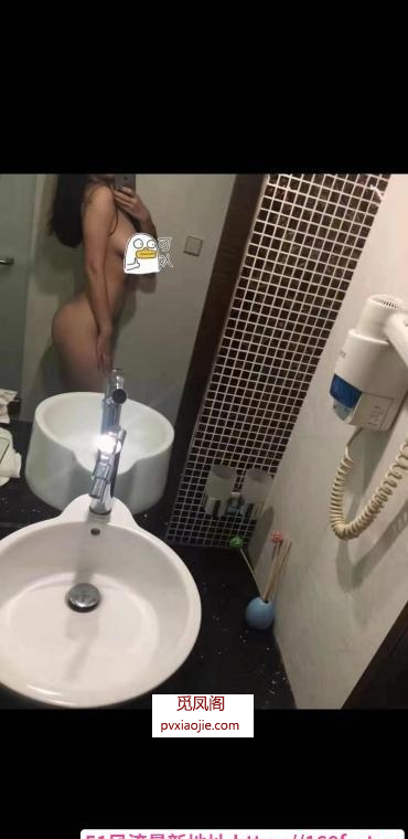 朝阳性感少妇米米