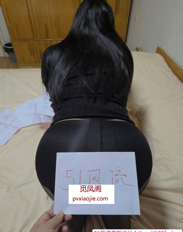 瑶海大胸妹糖糖