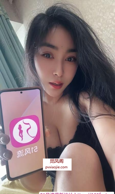 合肥潮喷美琪