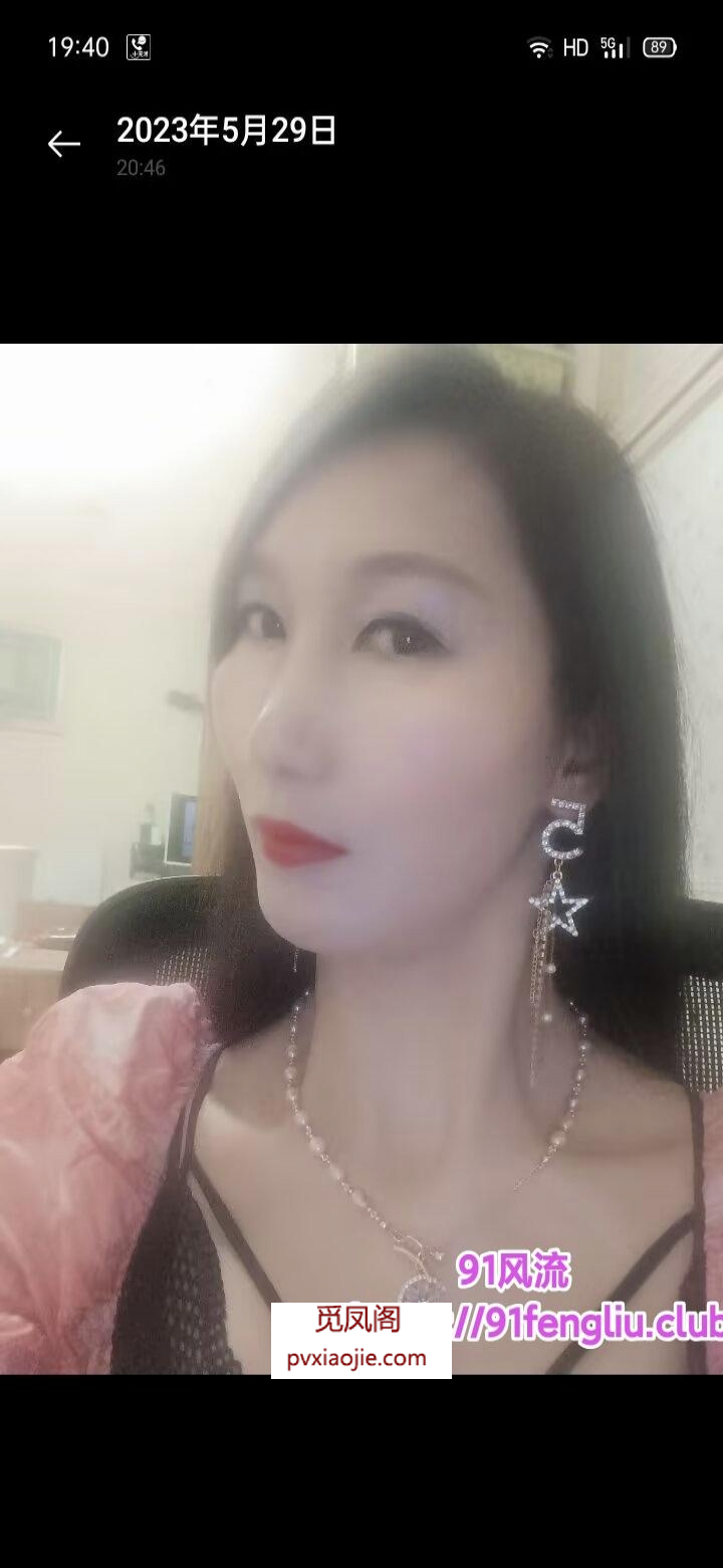 洪山区光谷小姨