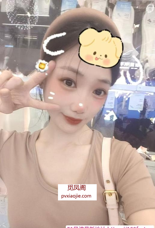 合肥少妇服务好