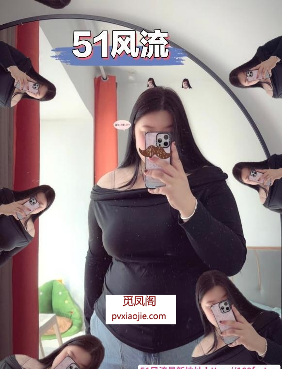 丰臀巨乳bbw回归