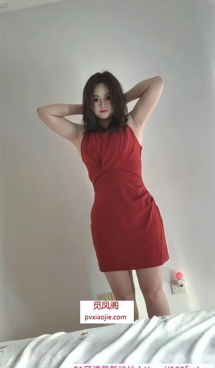 上城肉感丰满笑笑