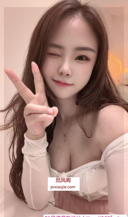 浦东后入大白兔暮暮