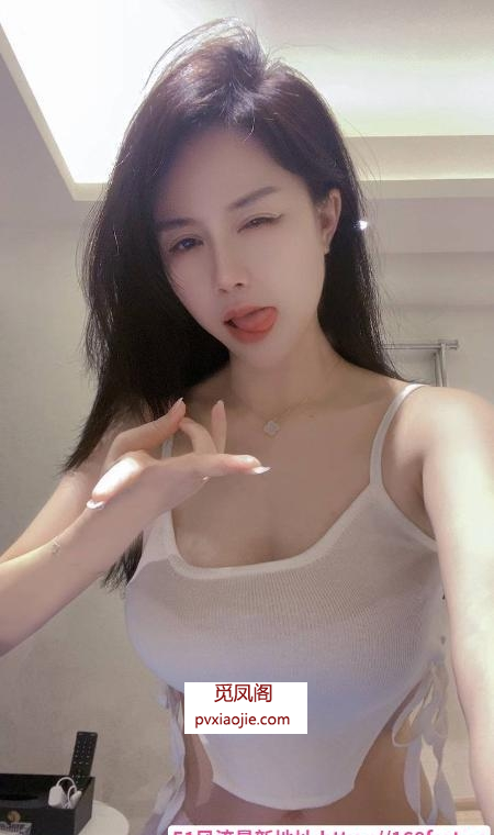 民治大胸骚妹可可