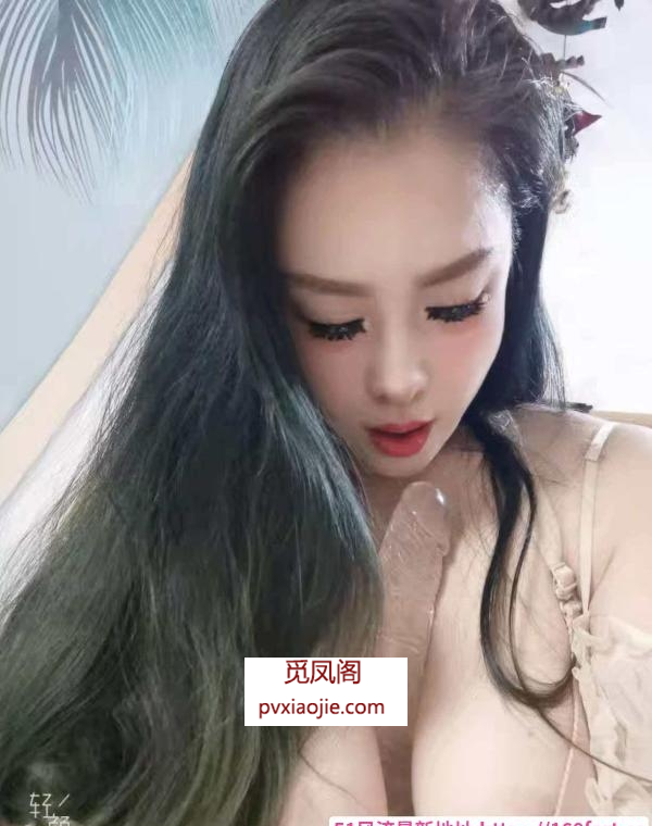 E乳肥臀巨骚少妇