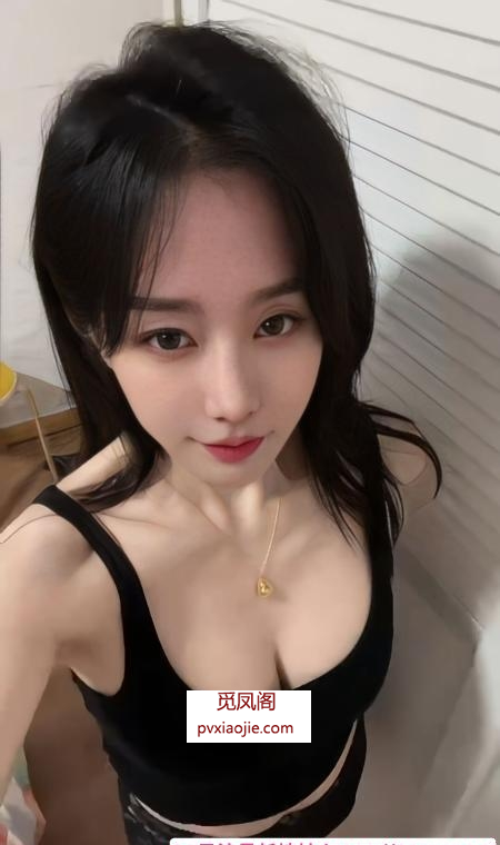 风骚情趣小美女