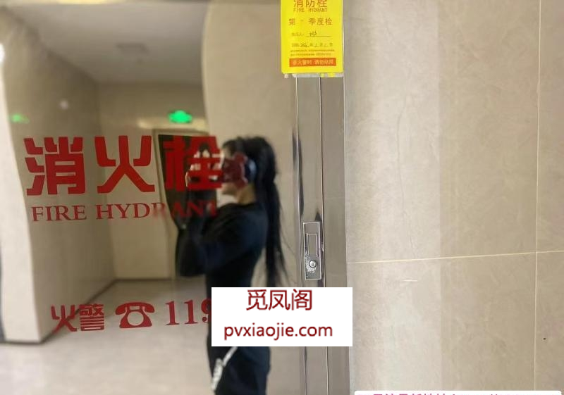 健身小女友菲儿