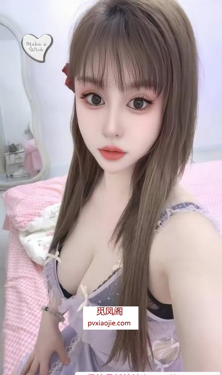 西安情趣美乳老师冉冉