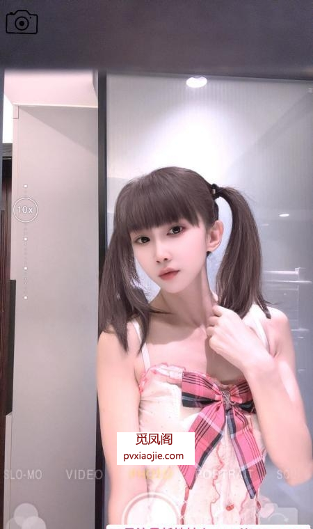 朝阳JK双马尾老师