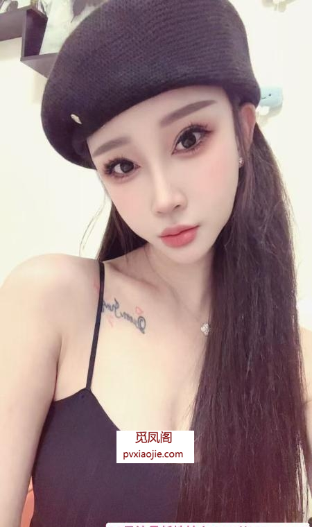 白云宝儿模特身材