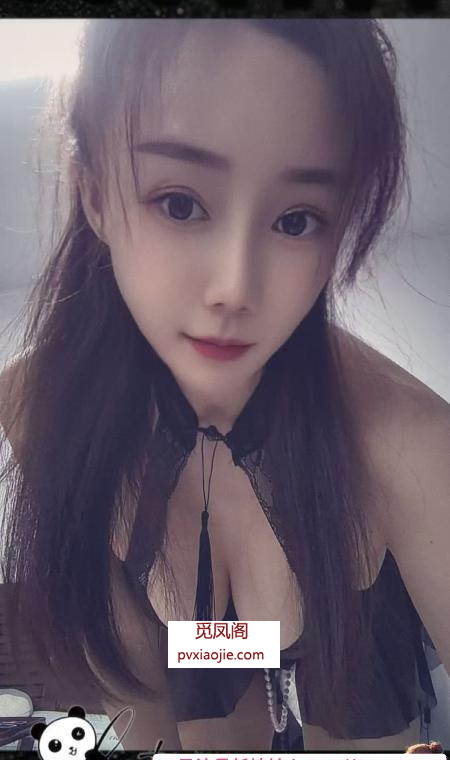 姑苏小少妇陌陌