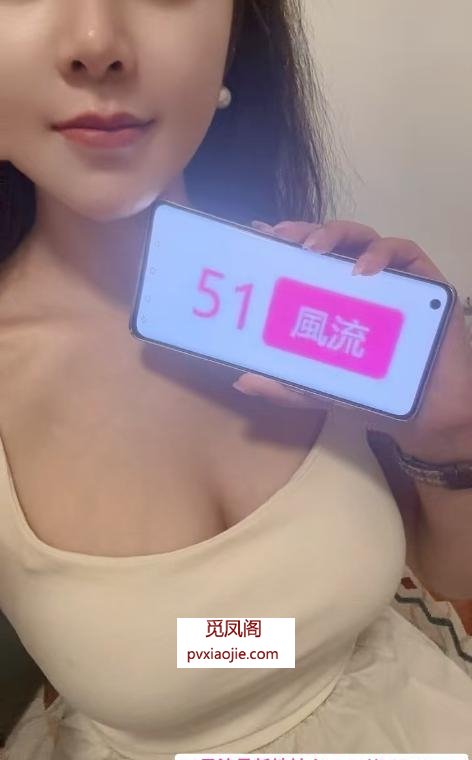 南山荔林地铁站妮妮