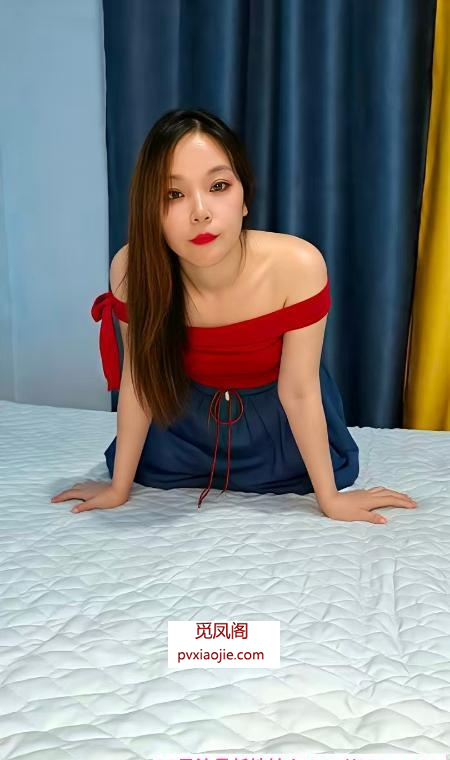 江北肥臀卡戴珊娇娇