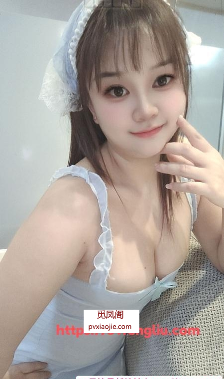 西乡桃源居骚妇