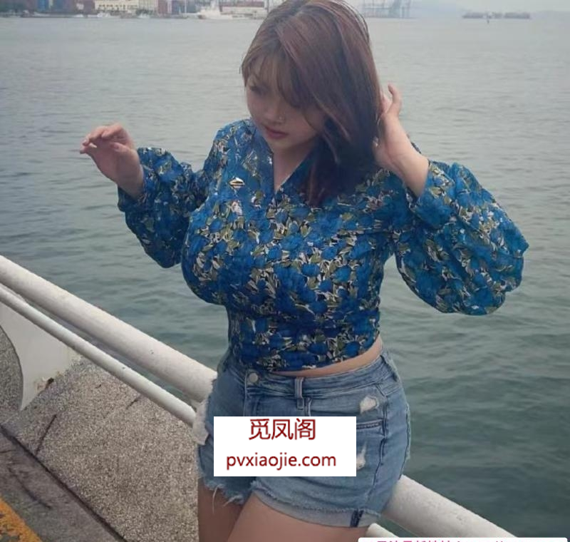 蜀山青秀大波妹