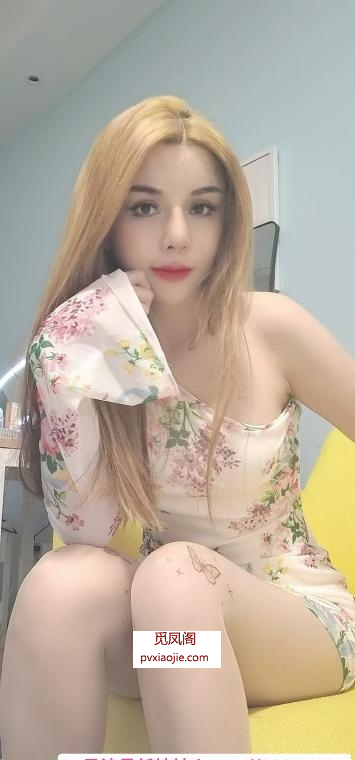 昌平风骚美女丽伊