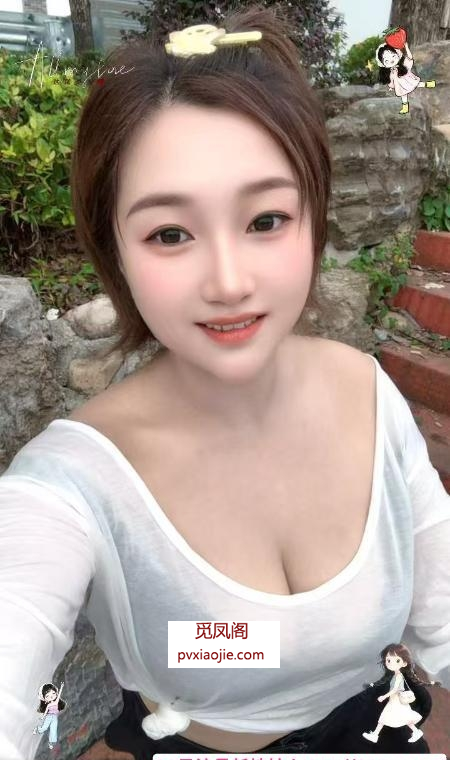 服务系大奶甜甜