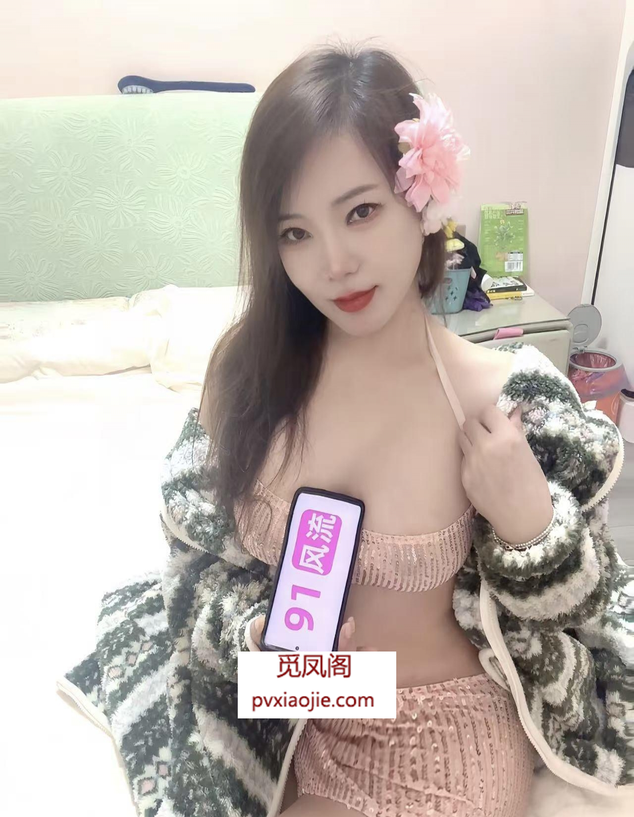 江北大奶骚妹