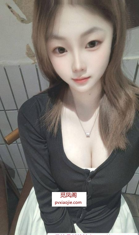 青浦大胸妹童童