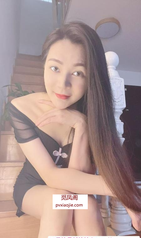 宝安大长腿洛芙