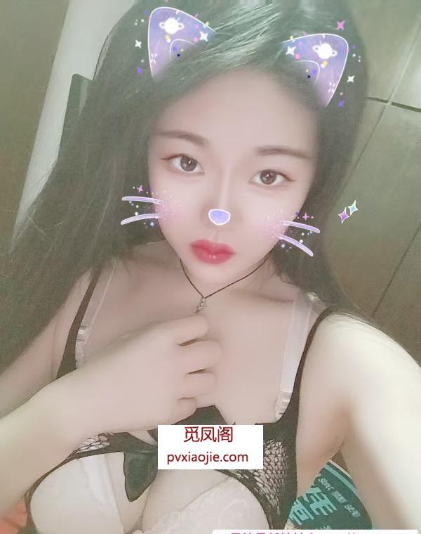 白虎馒头穴楼凤