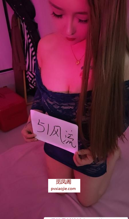 迷人沐沐三通体验