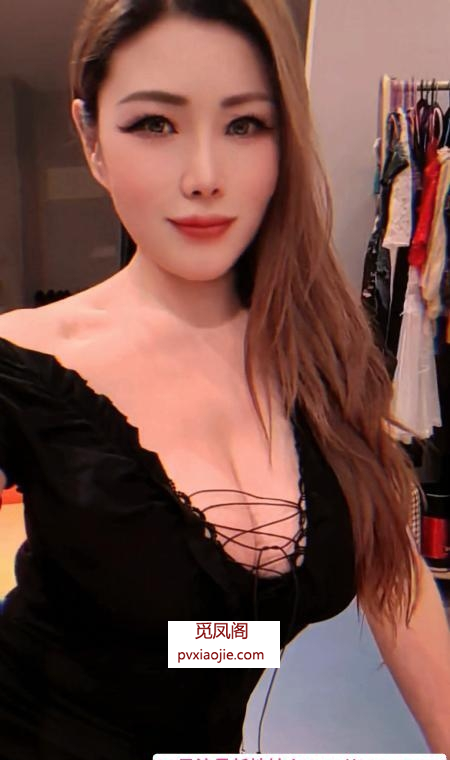 光谷韵味少妇红唇