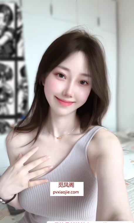 性感肤白大长腿